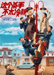 tobu8hd